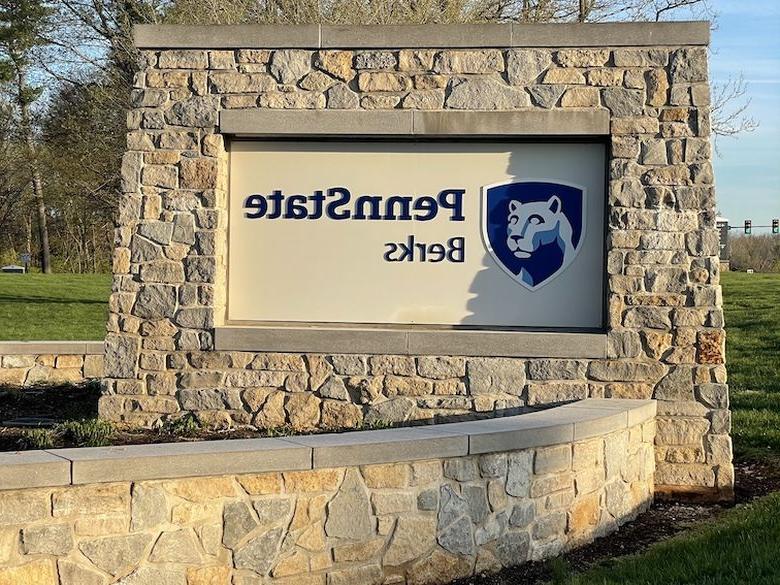 a shot of the Penn State Berks sign at the entrance to the college